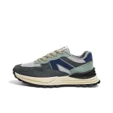 Серый Зеленый