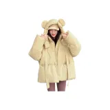 Желтая хлопковая куртка