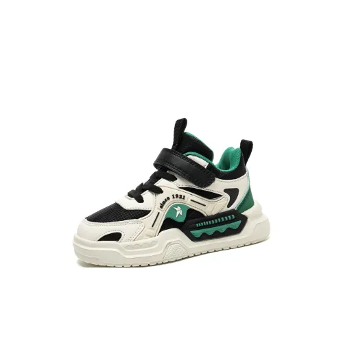 Binary Anti KICK Амортизация Устойчивый к истиранию Водонепроницаемый Низкий Топ Повседневная обувь для детей