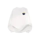 Белый [Высококачественная версия]