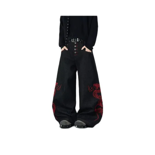 HYUNDAI Брюки прямого кроя Унисекс