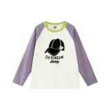 Фиолетовый