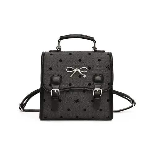 DIFFERENT FACES ПУ (полиуретан) Рюкзак Женские Серый