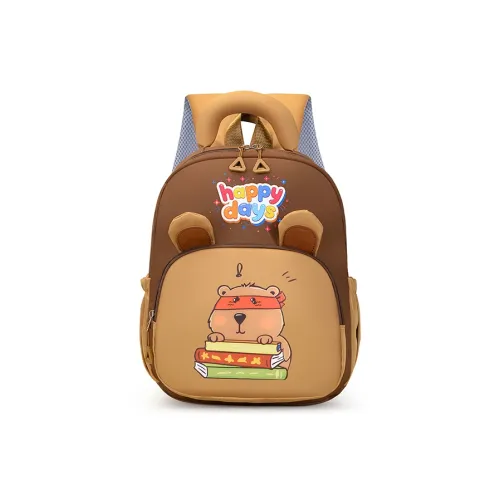 XIANGSU Полиэстер Рюкзаки Kids