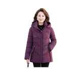 Фиолетовый