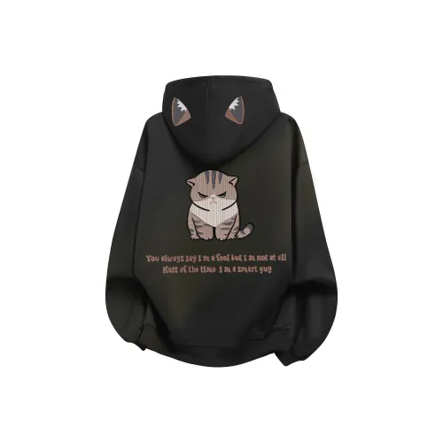 Под одним человеком Свитшот Унисекс