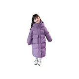 Фиолетовый