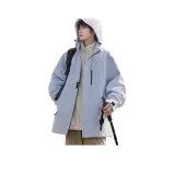 Голубой лунный свет [Пиджак без подкладки]