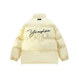 Светло-желтый