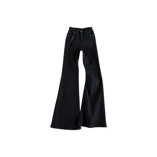 BRG Унисекс Джинсы