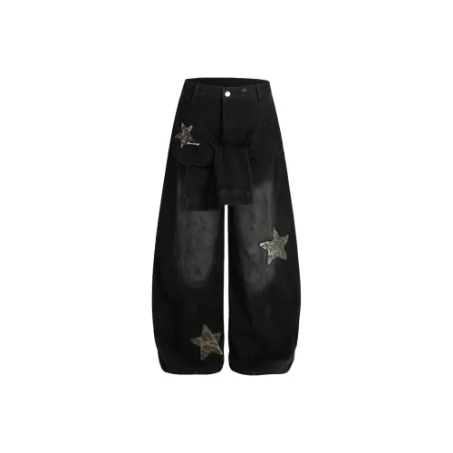 Pen Apricot Унисекс Джинсы