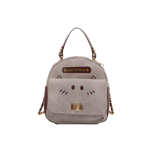 Chinllo ПУ (полиуретан) Рюкзак Женские Многоцветный