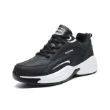 Чёрно-белый