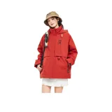 Розово-красный