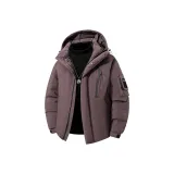 Тёмный фиолетовый