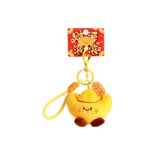 TLXT ZHAO CAI Jin Слиток Плюшевый Подвеска 6,5 см Высокий