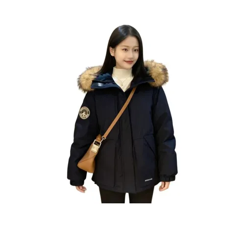 Peaches Peaches Пуховая куртка Женская