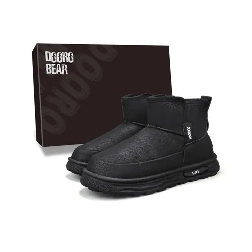 Budding Bear Термические носки для лыж с увеличенной длиной тела мужские