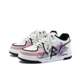 Электрический Фиолетовый Звук [Классический]