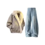 Серый кофейный топ + светло-синие штаны