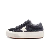 Темно-серый