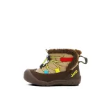 Кофейный коричневый/Эльф жёлтый [с флисовой подкладкой]