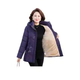 Фиолетовый