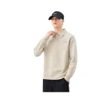 Абрикос (с флисовой подкладкой) (улучшенный)