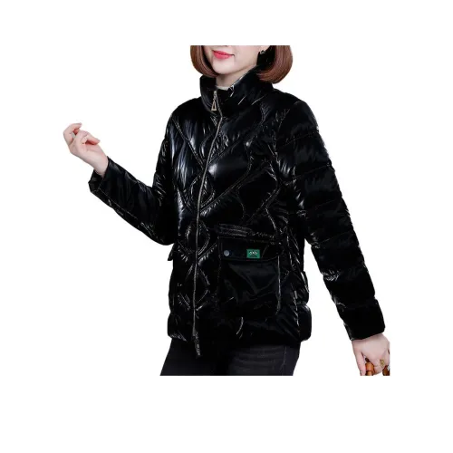 The Temptation Of The Muse Стеганый хлопковый пуховик Женские