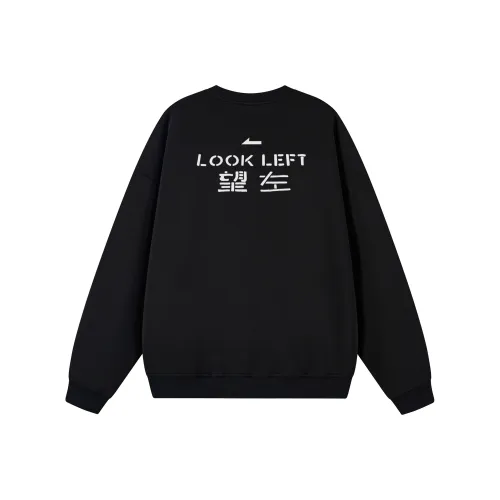 MOO TONAL Унисекс Свитшоты