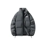 Темно-серый