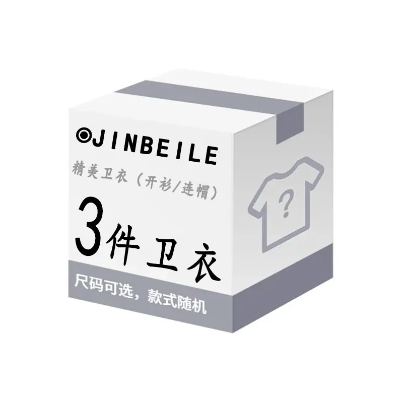 JINBEILE Best Selling Свитшот 3 шт [Таблица размеров для справочного ONLY] Унисекс Свитшоты