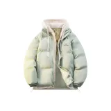 Светло-зеленый