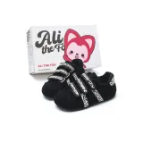 Леопард с принтом, черный (с флисовой подкладкой)