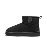 Черный с флисовой подкладкой