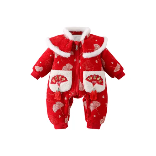 GOYN Комбинезон для младенцев и малышей