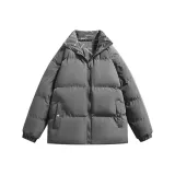 Темно-серый