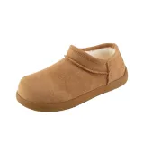 Каштановый (мужской)