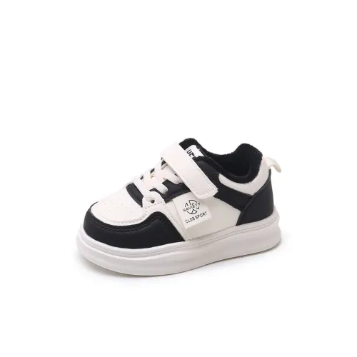 TLIT Низкий Топ Детские Скейтбординги