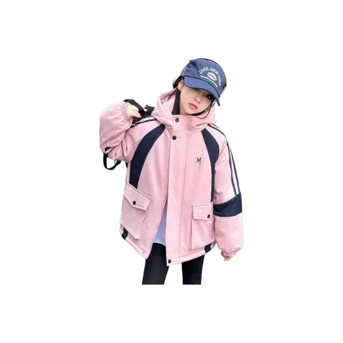 MADALLO Ветровка Детская