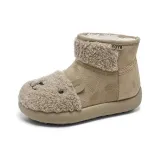 Хаки (с флисовой подкладкой)