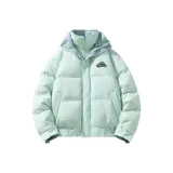 Мятный зеленый