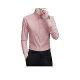 Розовая кожаная