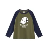 Армейский зеленый