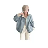 Далекий Небесный Лазурь