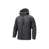 Серая легкая ветровка