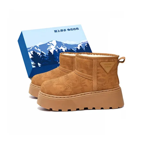 Fawn Miri Термические Устойчивые к Износу 9,5 см Снежные Ботинки Женские