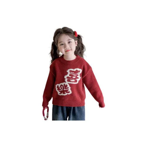 Mami Macca Свитер Детский Возраст 3-7 лет