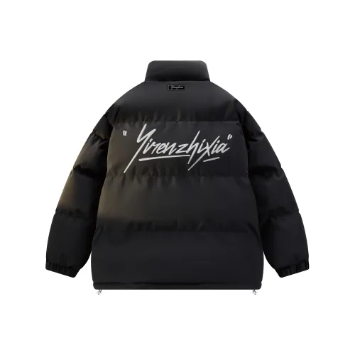 One-Man Down Puffer Unisex