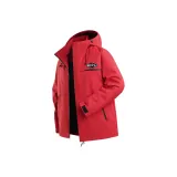 Обсидиан Красный